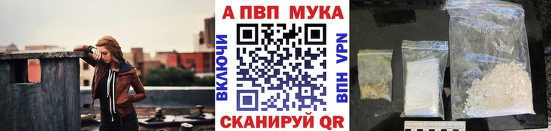 Купить Калач-на-Дону Канабис МЕТАДОН Мефедрон