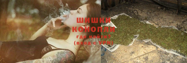 героин Алексеевка