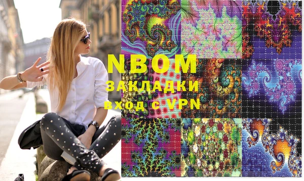 MDMA Алзамай