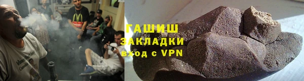 героин Алексеевка