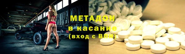 MDMA Алзамай