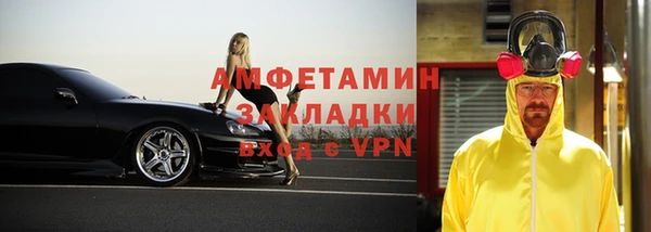 MDMA Алзамай
