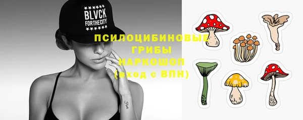 героин Алексеевка