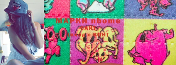 MDMA Алзамай