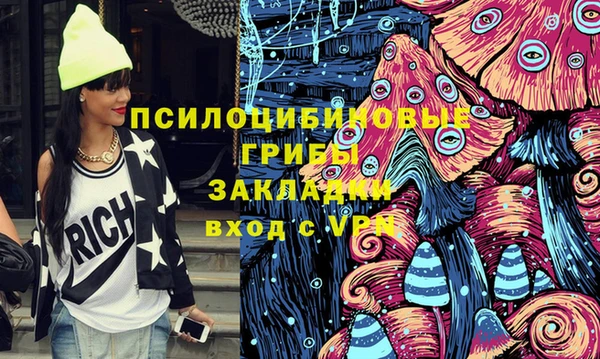 героин Алексеевка