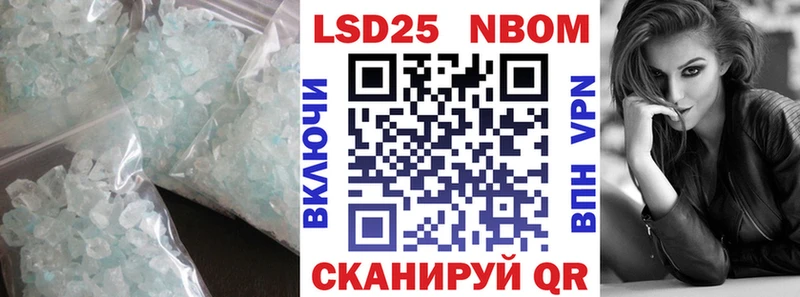 Лсд 25 экстази ecstasy  как найти закладки  omg   Калач-на-Дону 
